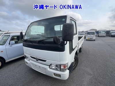 NISSAN ATLAS