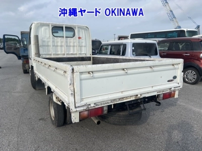 NISSAN ATLAS