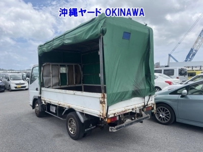 MITSUBISHI FUSO CANTER GUTS