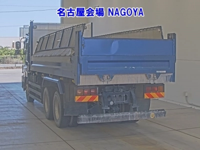 ISUZU GIGA