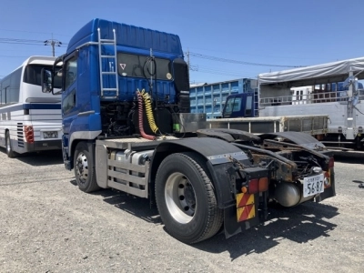 MITSUBISHI FUSO SUPER GREAT