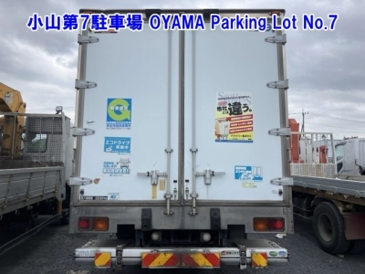 ISUZU FORWARD