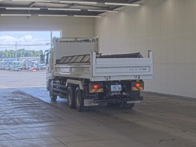 MITSUBISHI FUSO SUPER GREAT