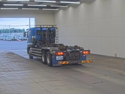 MITSUBISHI FUSO SUPER GREAT