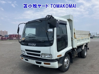 ISUZU FORWARD