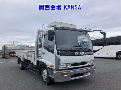 ISUZU FORWARD