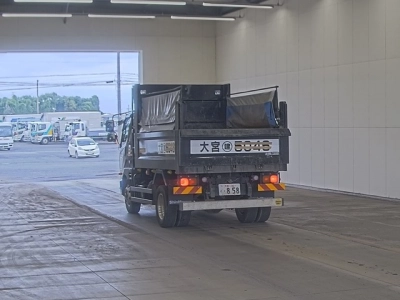 MITSUBISHI FUSO FIGHTER