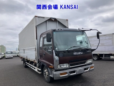ISUZU FORWARD