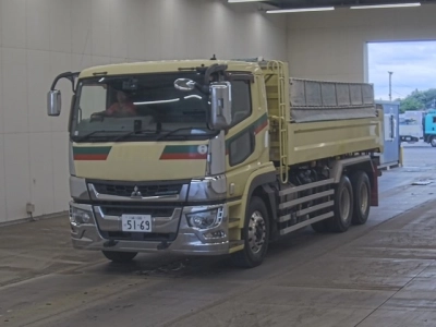 MITSUBISHI FUSO SUPER GREAT