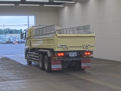 MITSUBISHI FUSO SUPER GREAT