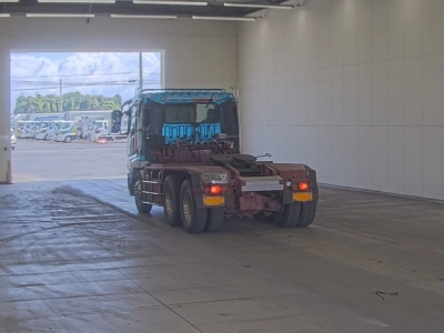 MITSUBISHI FUSO SUPER GREAT