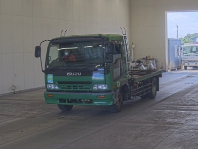 ISUZU FORWARD