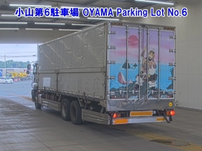 ISUZU GIGA