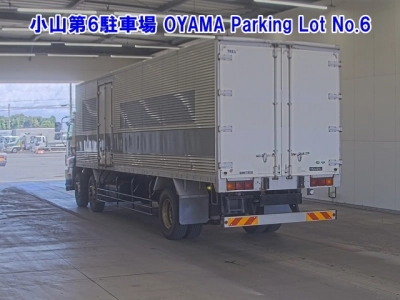 ISUZU GIGA