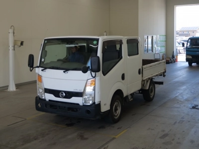 NISSAN ATLAS