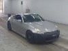 NISSAN FAIRLADY Z