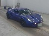 LOTUS ELISE