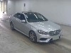 MERCEDES BENZ E CLASS