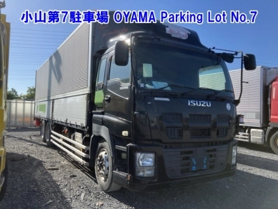 ISUZU GIGA