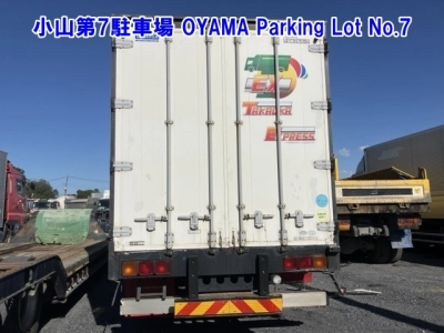 ISUZU GIGA