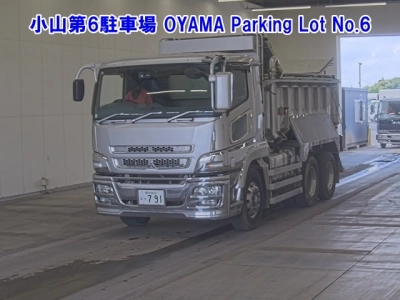 MITSUBISHI FUSO SUPER GREAT