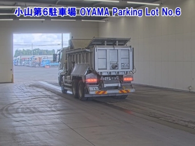 MITSUBISHI FUSO SUPER GREAT