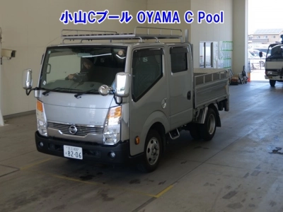 NISSAN ATLAS