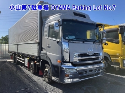 NISSAN DIESEL (UD) QUON