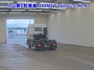 ISUZU GIGA