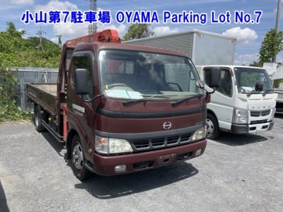 HINO DUTRO