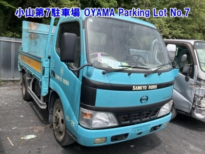 HINO DUTRO