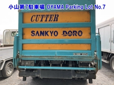 HINO DUTRO