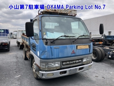 MITSUBISHI CANTER