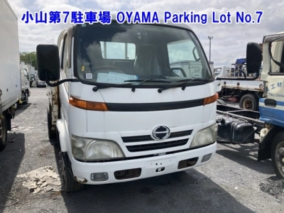HINO DUTRO