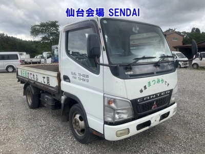 MITSUBISHI FUSO CANTER GUTS
