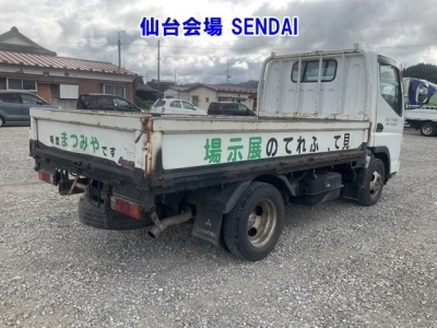 MITSUBISHI FUSO CANTER GUTS
