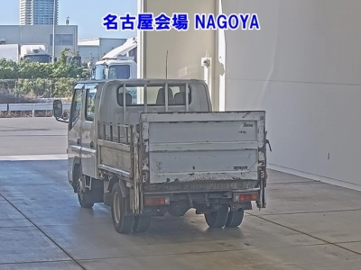 MITSUBISHI FUSO