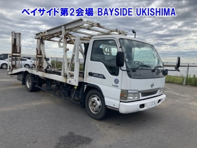 NISSAN ATLAS