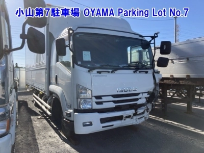 ISUZU FORWARD