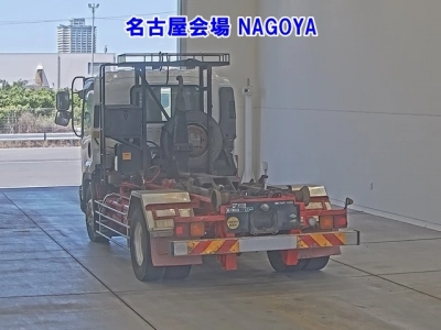ISUZU FORWARD