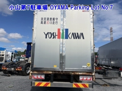 MITSUBISHI FUSO SUPER GREAT