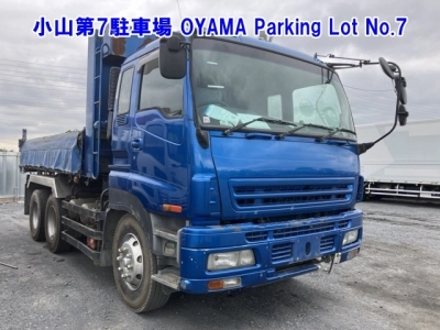 ISUZU GIGA