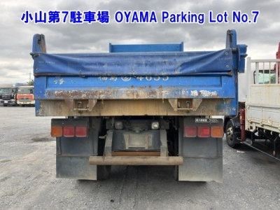 ISUZU GIGA