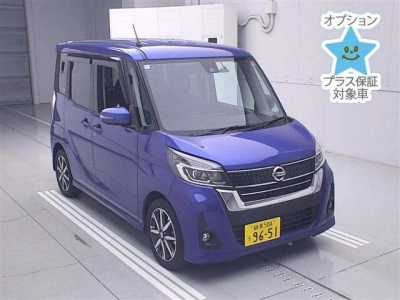 NISSAN DAYZ ROOX