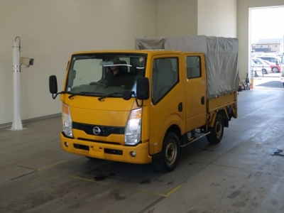 NISSAN ATLAS