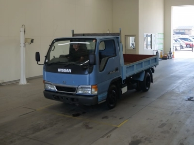 NISSAN ATLAS