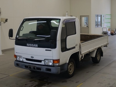 NISSAN ATLAS