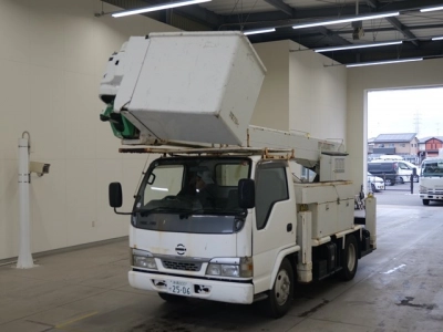 NISSAN ATLAS