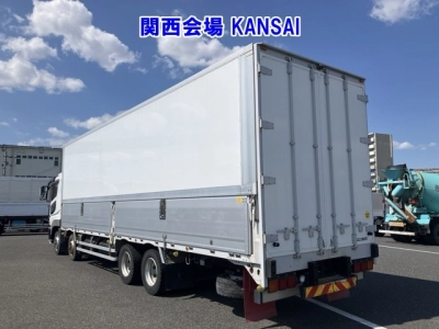 MITSUBISHI FUSO SUPER GREAT