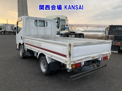 NISSAN ATLAS